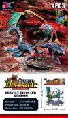 Static Monster version Dinosaur/Heavy Industry simulation version details Picture